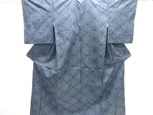 麻の葉模様織出し本場泥大島紬着物（5マルキ）